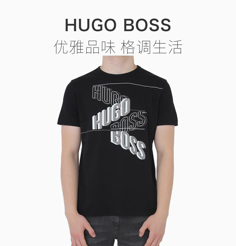 Hugo Boss 雨果博斯 男士 服装 21春夏 黑色字母LOGO圆领棉质T恤 男士短袖T恤