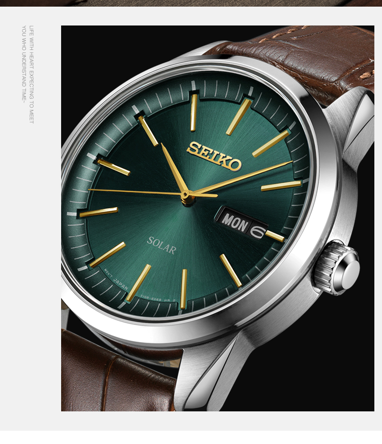 SEIKO/精工 男士商务腕表绿盘皮带太阳能光能表男表SNE529P1