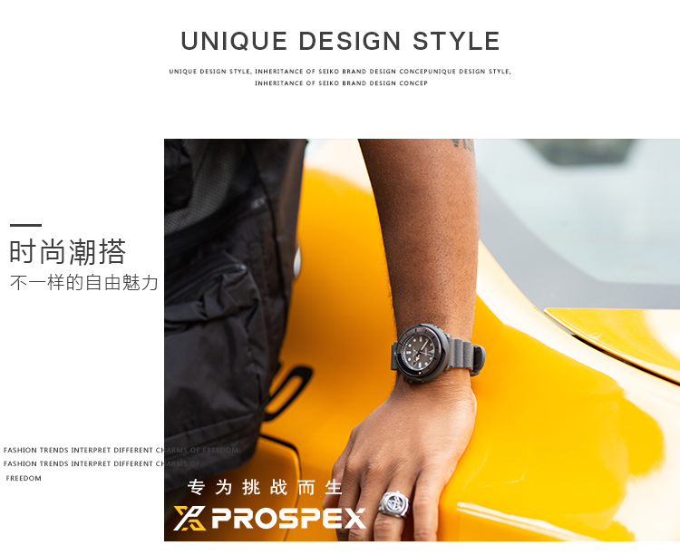 SEIKO/精工 Prospex系列罐头太阳能手表PADI联名运动潜水男表街头时尚石英表 SNE537P1