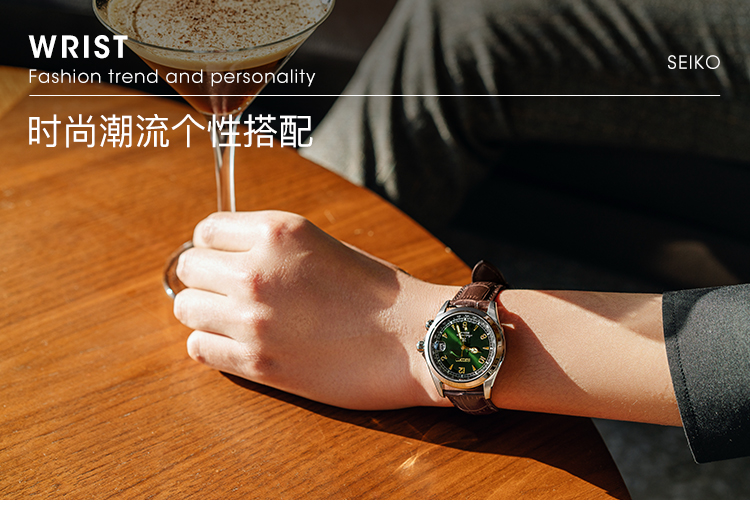 SEIKO/精工 日本原装PROSPEX系列赵又廷同款200米防水复古绿皮带机械男表 SPB121J1