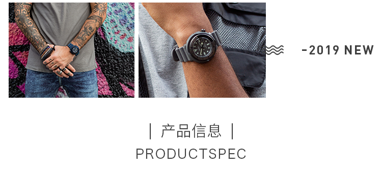 SEIKO/精工 Prospex系列罐头太阳能手表PADI联名运动潜水男表街头时尚石英表 SNE537P1