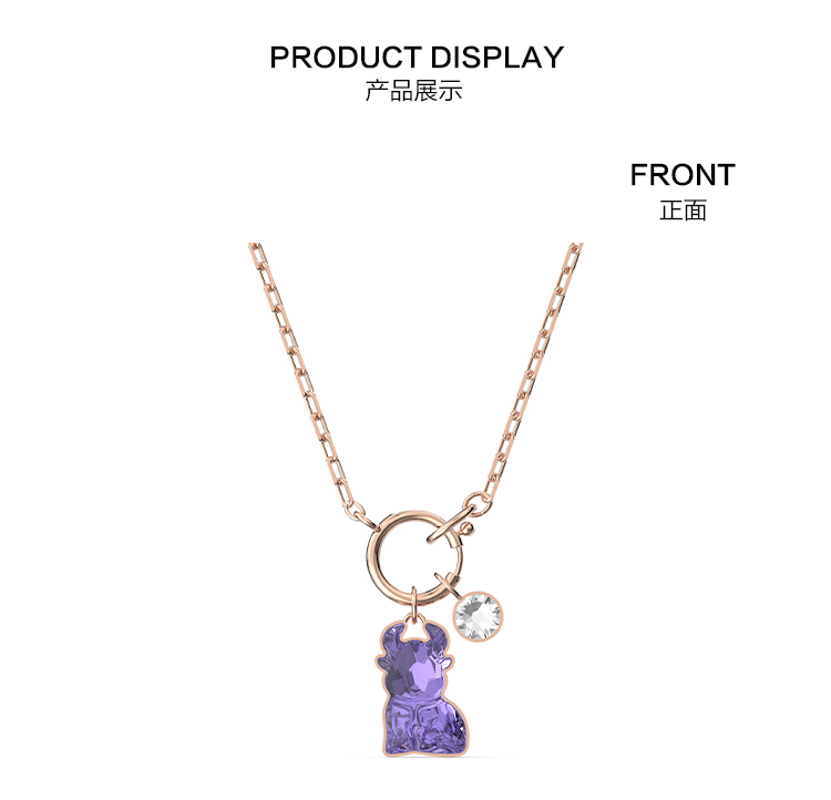 swarovski/施华洛世奇 新品中国生肖系列牛年chinese zodiac项链
