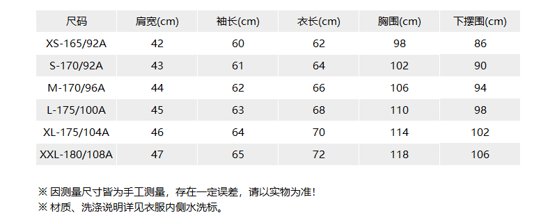 【国内现货】HUGO BOSS/雨果博斯 2021款 男卫衣 男士棉质连帽卫衣运动衫 50451214