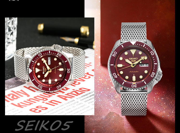 SEIKO/精工 5号系列100米防水自动机械米兰带红珊瑚运动男表 SRPD69K1