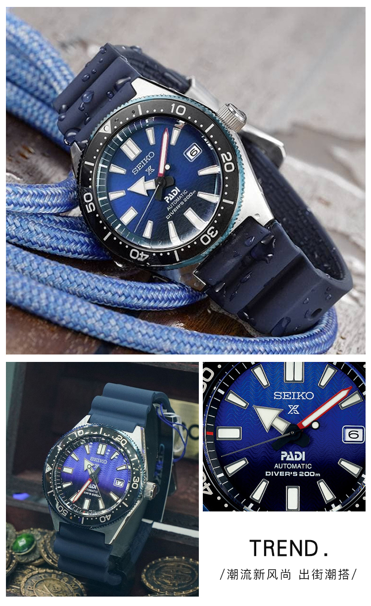 SEIKO/精工 PROSPEX系列日本原装进口200米防水潜水表自动机械男表SPB071J1