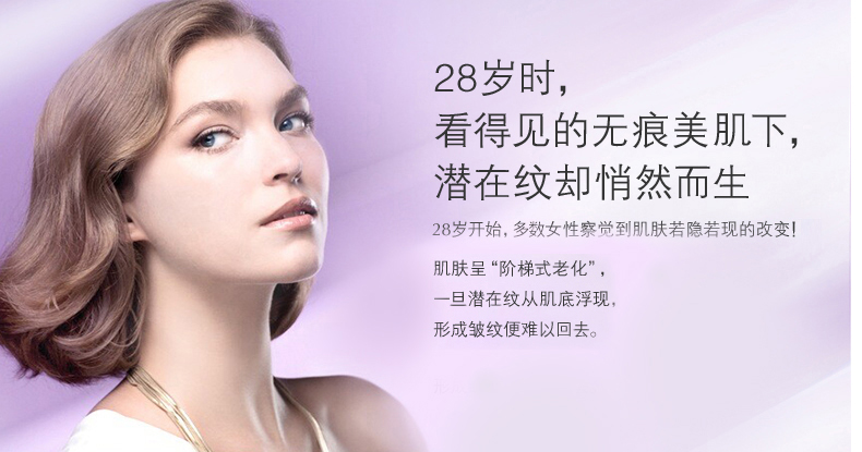 Estee Lauder雅诗兰黛青春抗皱滋润面霜50ML