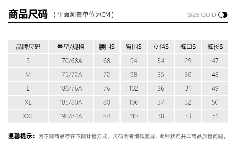 【21春夏新品国内现货】HUGO BOSS/雨果博斯 深蓝色日常休闲男士短裤