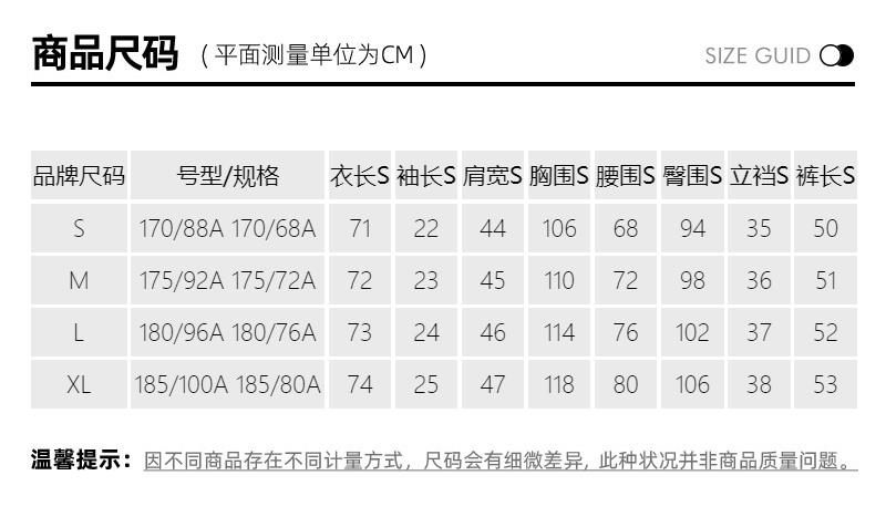 【21春夏新品国内现货】HUGO BOSS/雨果博斯 黑色棉质LOGO装饰男士休闲短袖套装男士其他套装