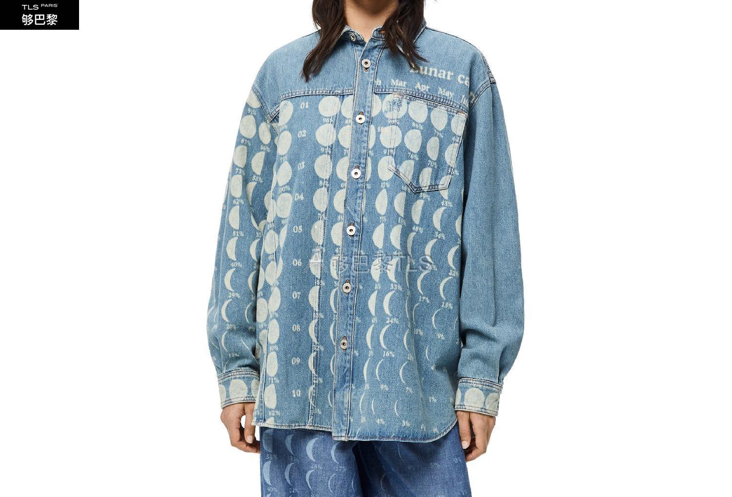 【包邮包税】 loewe罗意威 21年春夏 男士 长袖衬衫