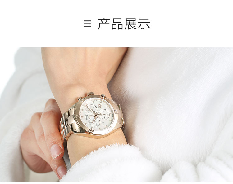 【2021新品】 TISSOT/天梭 PR100系列钢带女士石英表T101.917.33.116.00