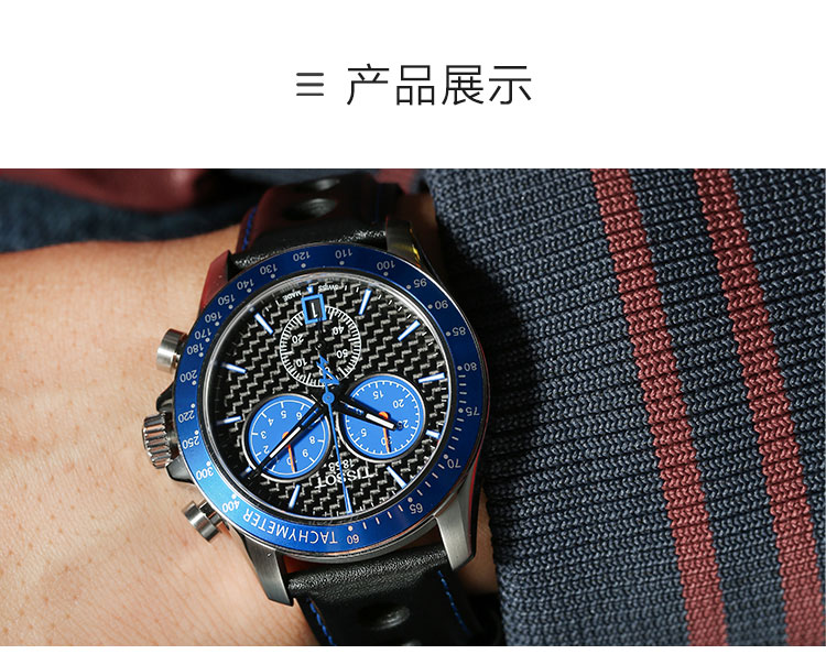 【2021新品】TISSOT/天梭  V8系列皮带男士石英表T106.417.16.201.01