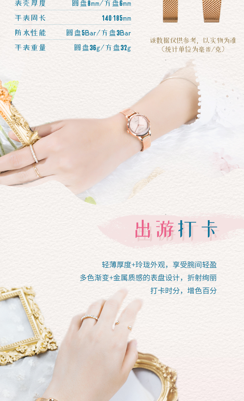 Citizen/西铁城正品新款青春时尚JT系列编织表带石英女表EJ6123-81W