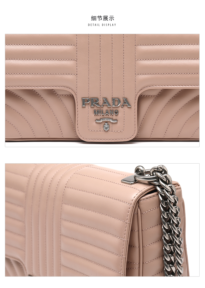 prada/普拉達21春夏金屬標識絎縫牛皮革女士單肩包鏈條包1bd1352d91