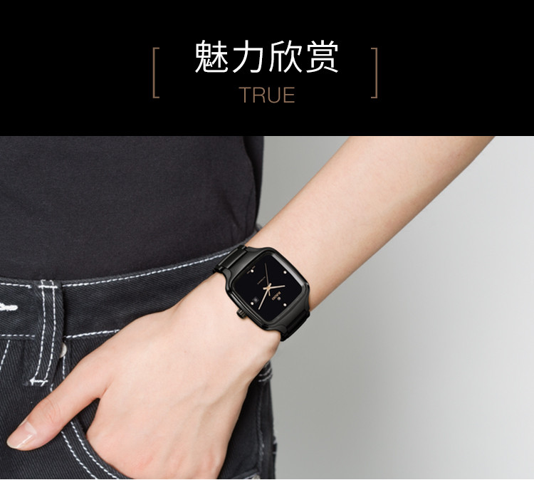 RADO/雷达 真系列陶瓷表带自动机械男士腕表R27078722