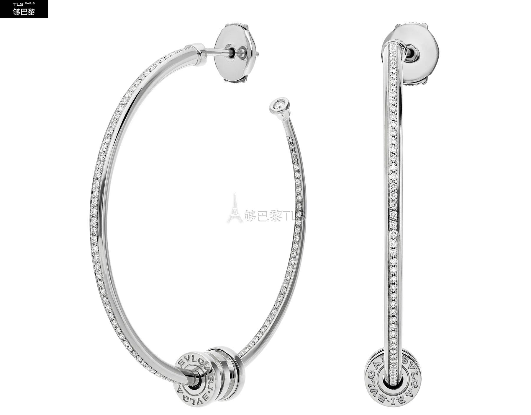 【包邮包税】 bvlgari宝格丽 21年春夏 男士 耳环 b.