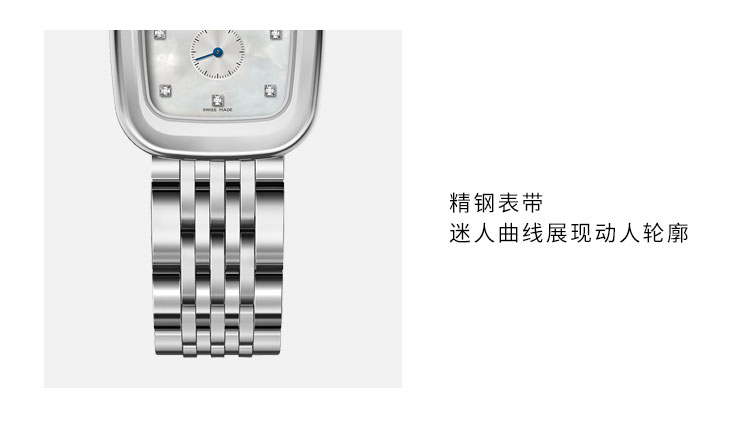 LONGINES/浪琴  骑仕马术系列   镶钻精钢石英女表  L6.143.4.87.6 （7天内发货）