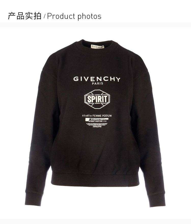 Givenchy 纪梵希 女士 服装 21春夏 圆领字母LOGO棉质套头衫运动衫 女卫衣