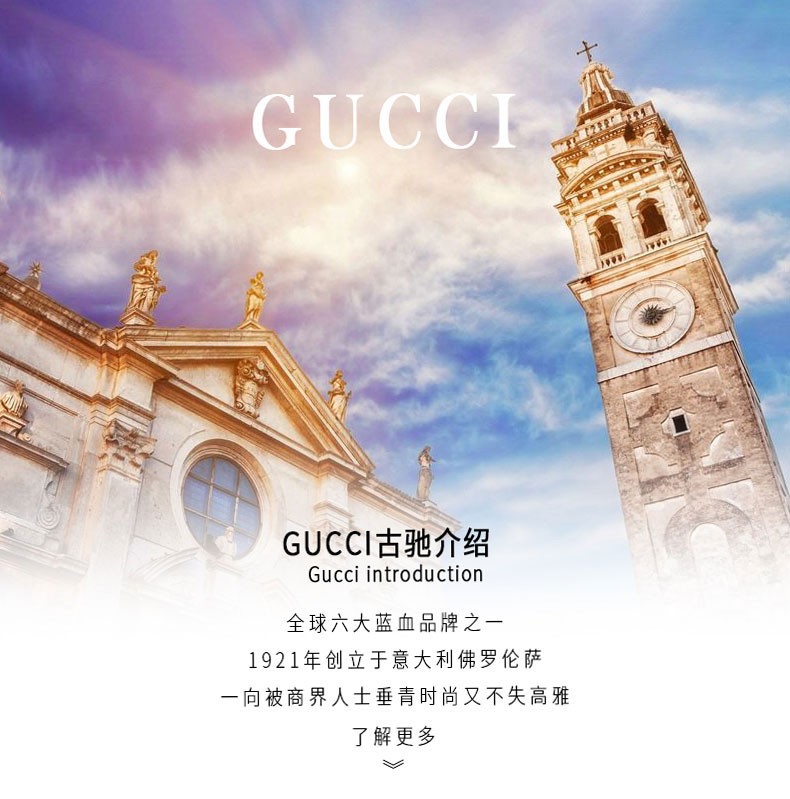 GUCCI/古驰 古琦黑色牛皮mini蜜蜂女士单肩包黑色系498097 A7M0T 1000 黑色【现货】