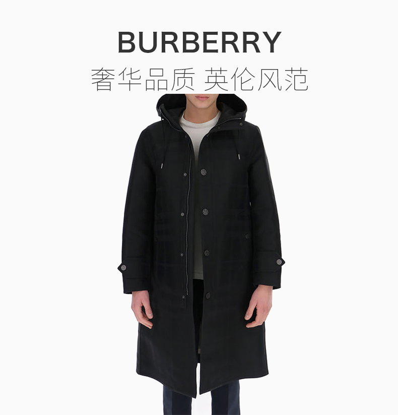 BURBERRY 博柏利 男士 服装 21春夏 黑色连帽拉链长款外套大衣 男士大衣