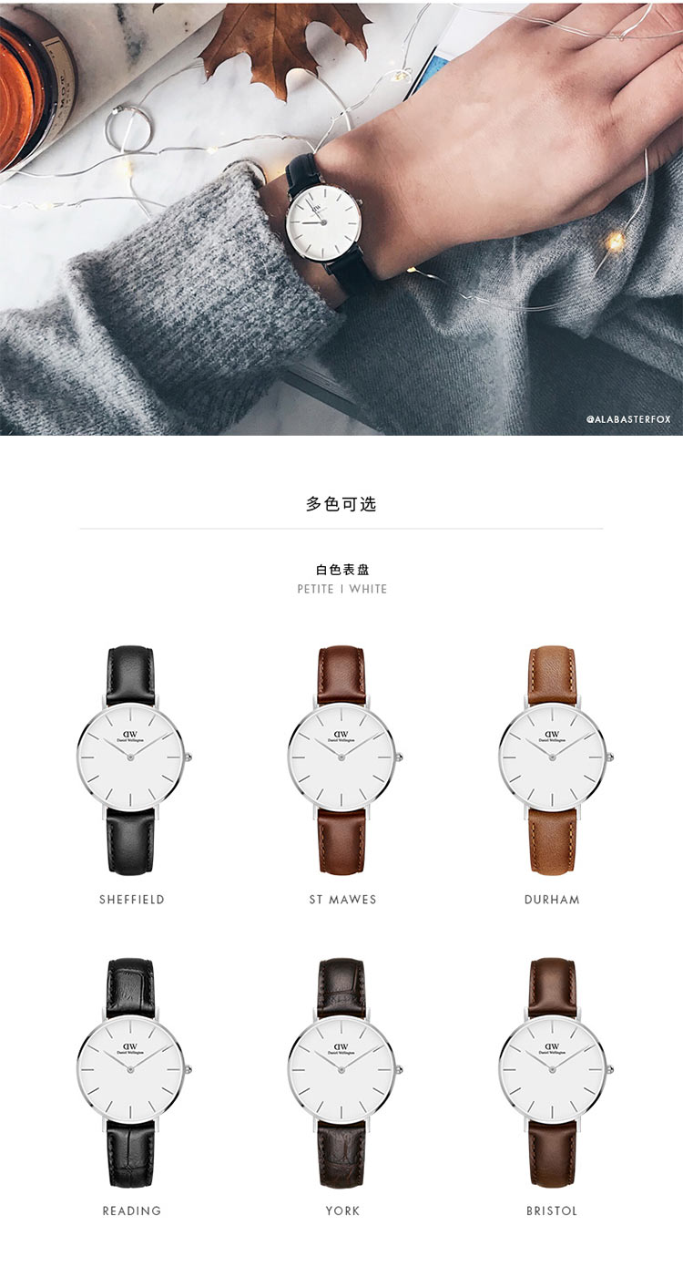 Daniel Wellington/丹尼尔惠灵顿32mm欧美腕表石英女表dw手表女细带小巧气质学生时尚女士手表