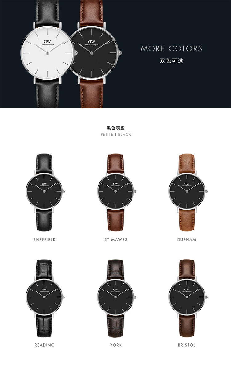 Daniel Wellington/丹尼尔惠灵顿32mm欧美腕表石英女表dw手表女细带小巧气质学生时尚女士手表