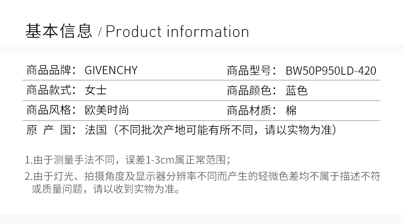 GIVENCHY 纪梵希 女士 服装 21春夏 蓝色链条装饰卷边休闲短裤 女士短裤