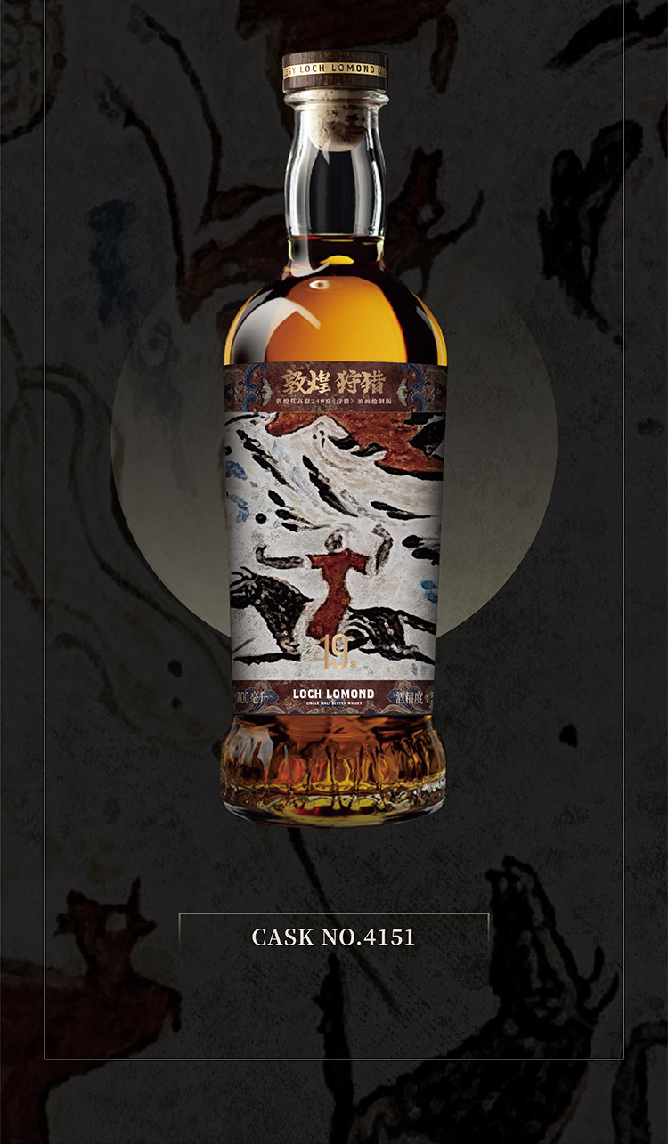 罗曼湖2000年份苏格兰单一麦芽威士忌（单一原桶）-1049狩猎图含天地盖（逐牛）