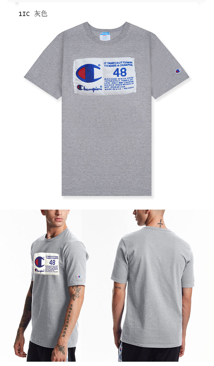 【香港现货】champion/冠军 春夏款 男款 运动 时尚 休闲 英文 图案