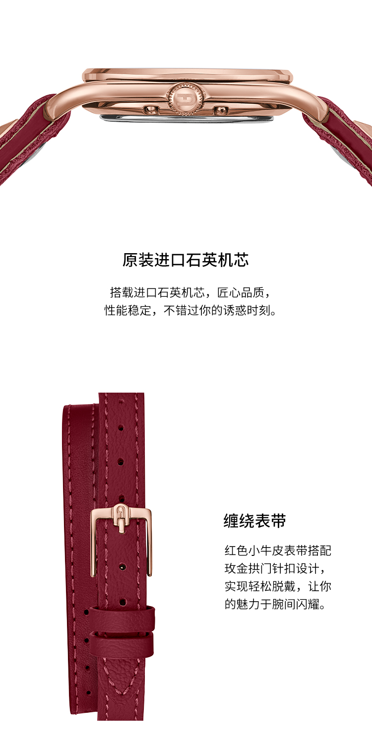 【春夏新品FURLA/芙拉个性女表缠绕女士石英表女表手表