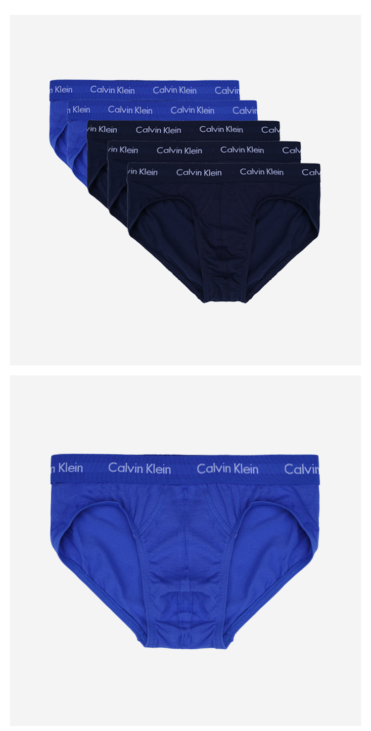 Calvin Klein/卡尔文·克莱因  男士内裤