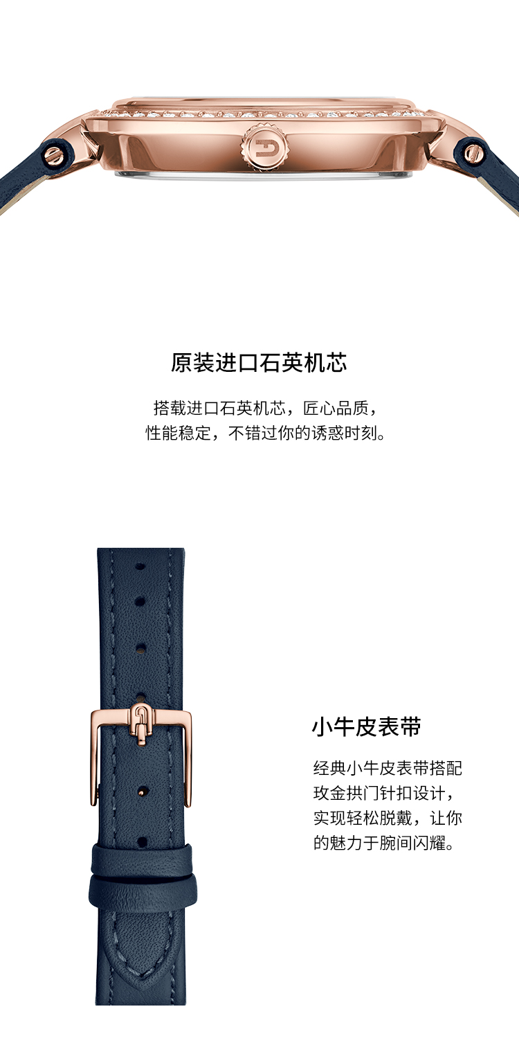 【春夏新品】FURLA/芙拉女表时尚钻饰女士石英表女表手表