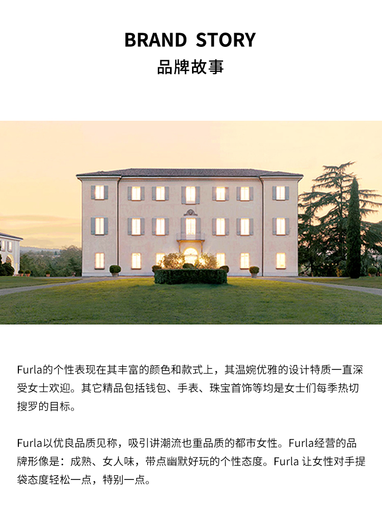 【春夏新品FURLA/芙拉个性女表缠绕女士石英表女表手表