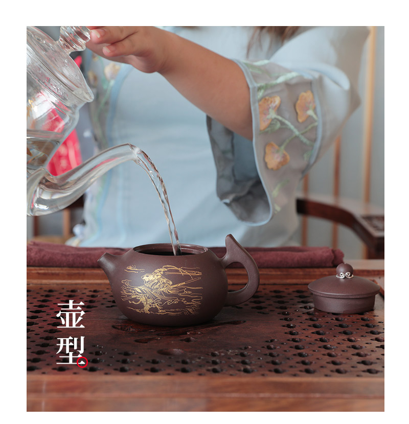 中艺盛嘉 中藝堂收藏品 齐天大圣紫砂壶品茗喝茶礼品家用复古式泡茶壶茶杯