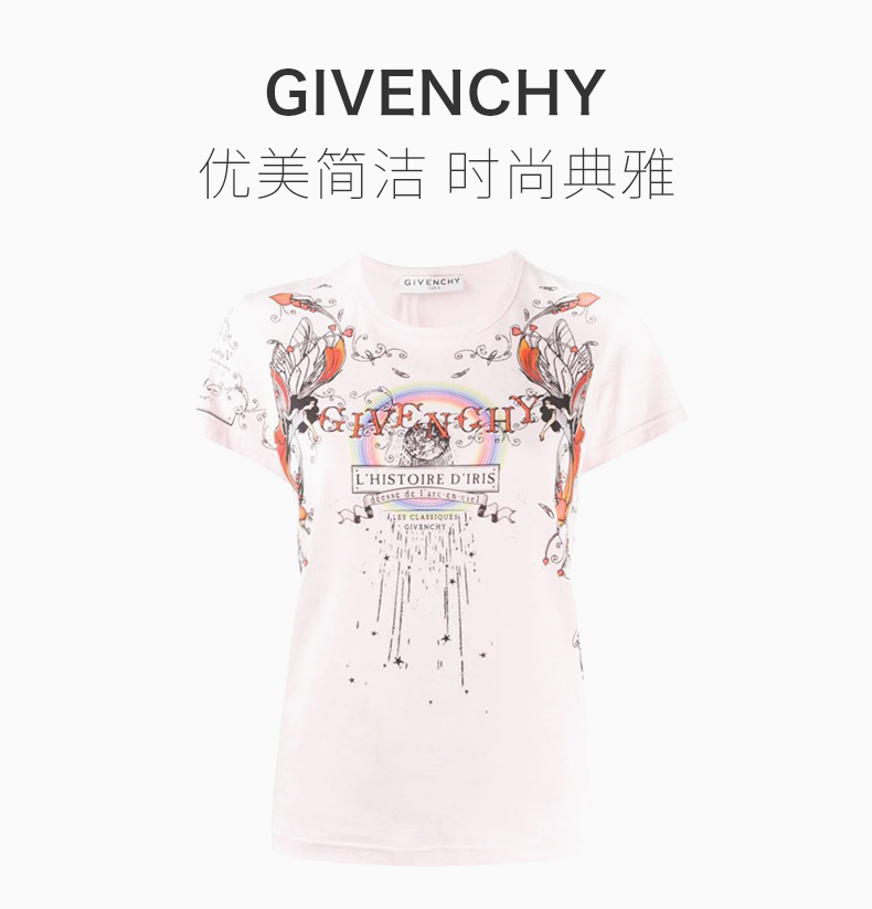 Givenchy 纪梵希 女士 服装 21春夏 圆领字母LOGO印花图案短袖T恤 女士短袖T恤
