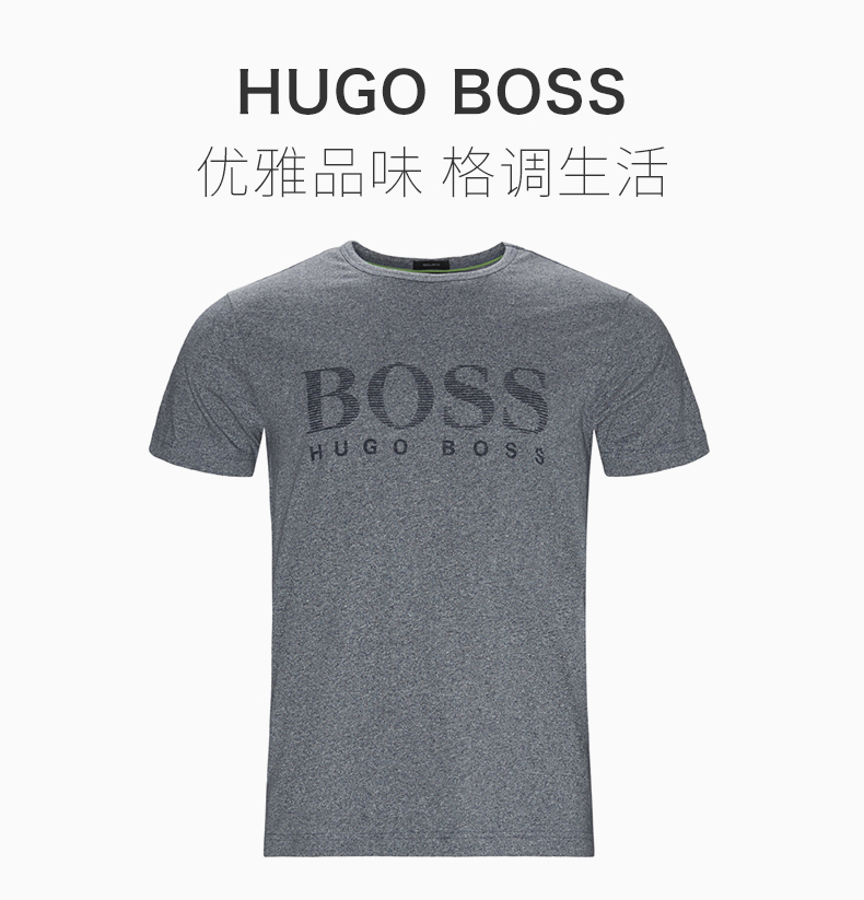 Hugo Boss 雨果博斯 男士 服装 21春夏 蓝色圆领字母LOGO棉短袖T恤 男士短袖T恤