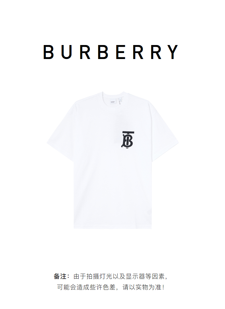 BURBERRY/博柏利 男士短袖T恤 白色棉质专属标识图案宽松T恤衫 8017485