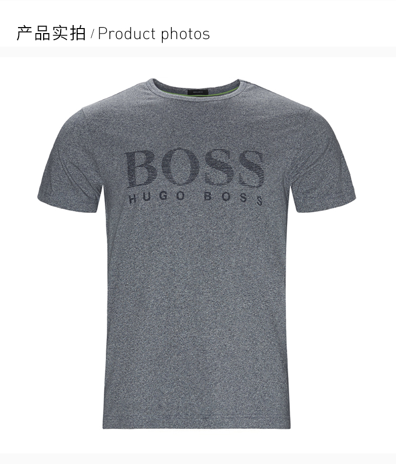 Hugo Boss 雨果博斯 男士 服装 21春夏 蓝色圆领字母LOGO棉短袖T恤 男士短袖T恤