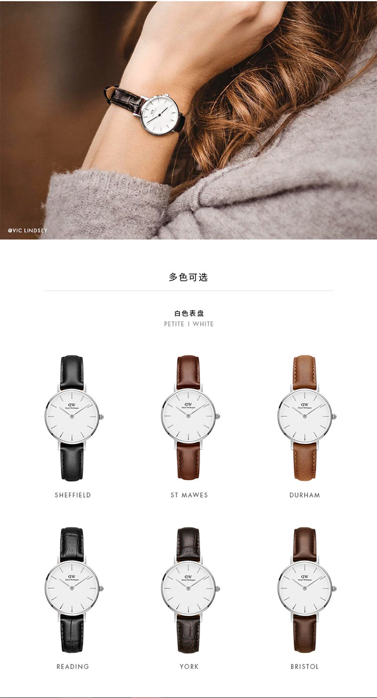 Daniel Wellington/丹尼尔惠灵顿28mm欧美腕表石英女表dw手表女细带小巧气质学生时尚女士手表