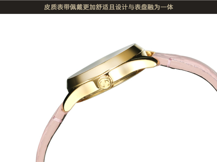 GUCCI/古驰 欧美气质优雅石英女表YA1265005