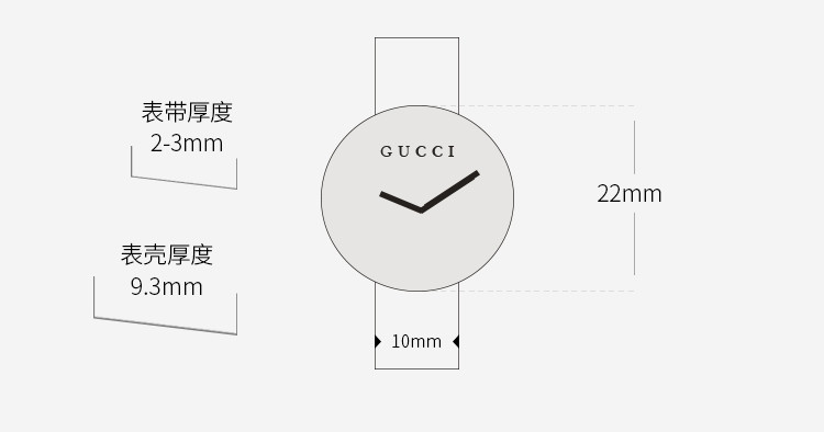 GUCCI/古驰 Diamantissima系列贝母表盘编织钢带石英女表YA141512