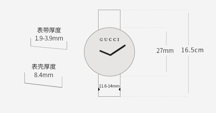 GUCCI/古驰 欧美气质优雅石英女表YA1265005