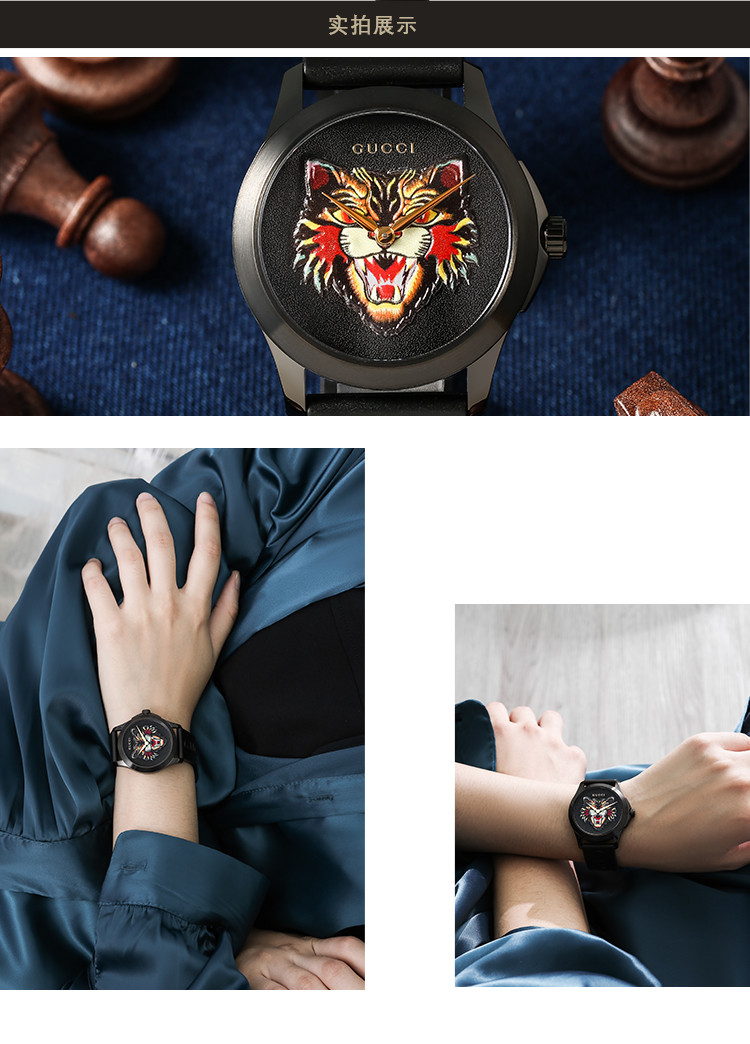 GUCCI/古驰 G-Timeless系列橡胶表带石英女表YA1264021