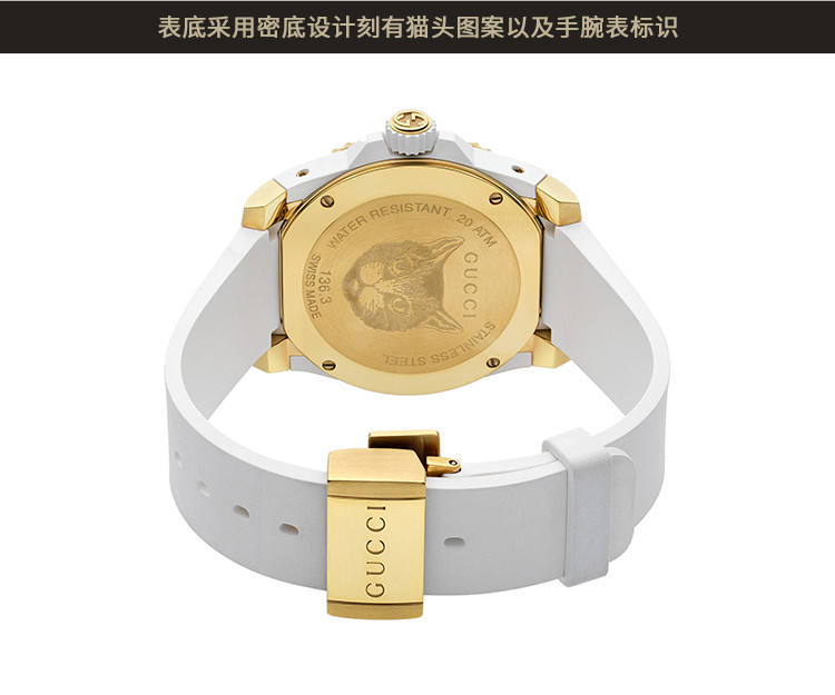 GUCCI/古驰 Gucci Dive系列猫头图案时尚简约中性石英表YA136322