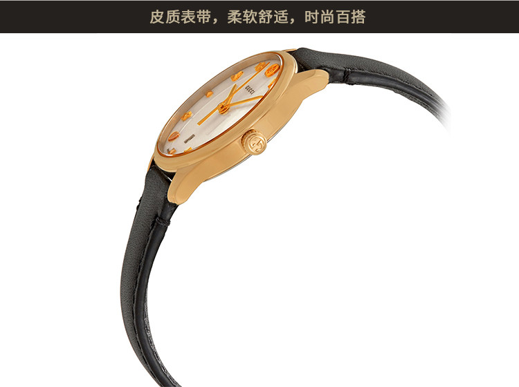 GUCCI/古驰 G-TIMELESS系列皮带石英女士腕表YA126589