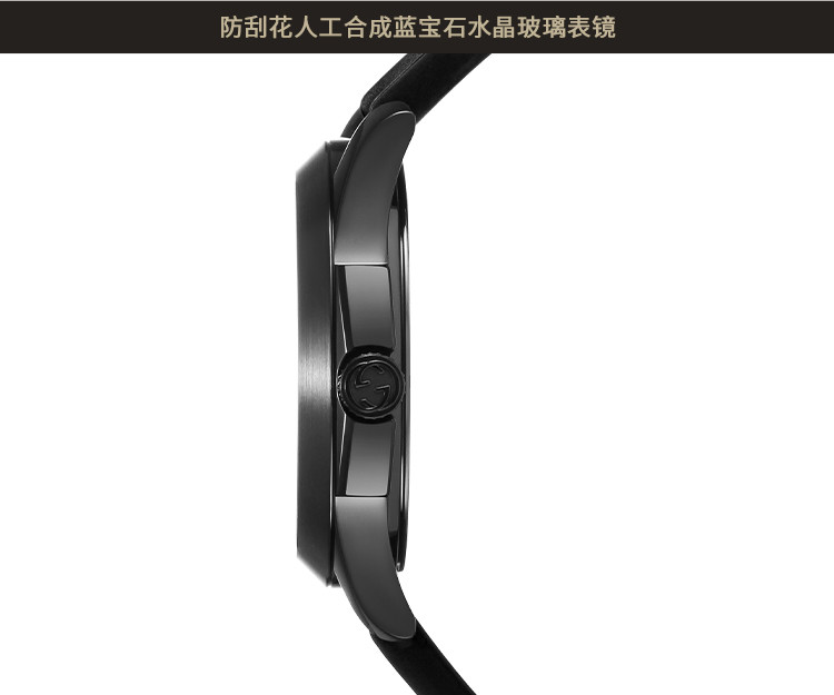 GUCCI/古驰 G-Timeless系列橡胶表带石英女表YA1264021