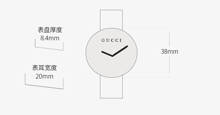 GUCCI/古驰 G Timeless系列皮带石英中性腕表YA1264139