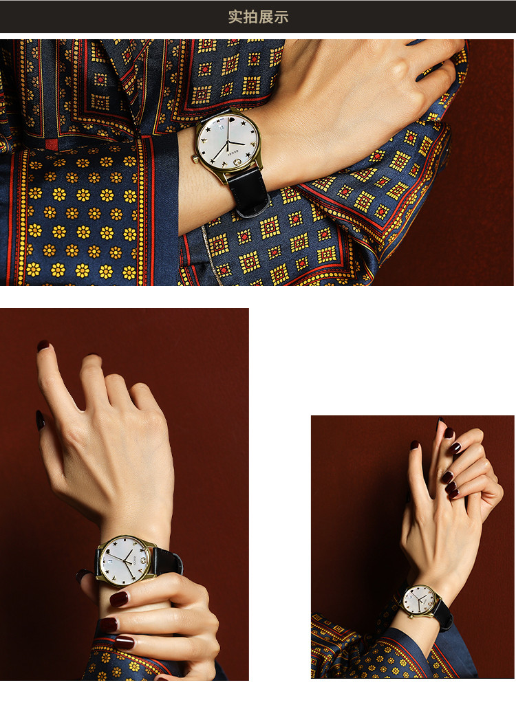 GUCCI/古驰 G-TIMELESS系列皮带石英女士腕表YA1264044