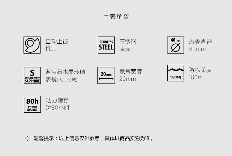 Hamilton/汉米尔顿 卡其海军系列日历显示自动机械中性腕表H82345941