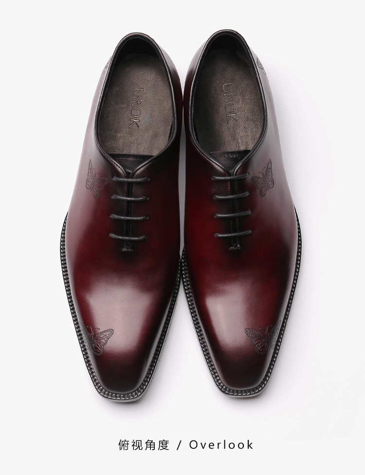 【21春夏新品】urok新品手工男鞋简约牛津鞋一片式真皮蝴蝶激光雕花