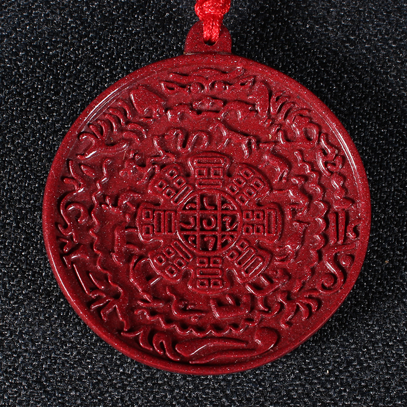 ningcui/凝萃朱砂九宫八卦牌包挂钥匙链挂件sk89